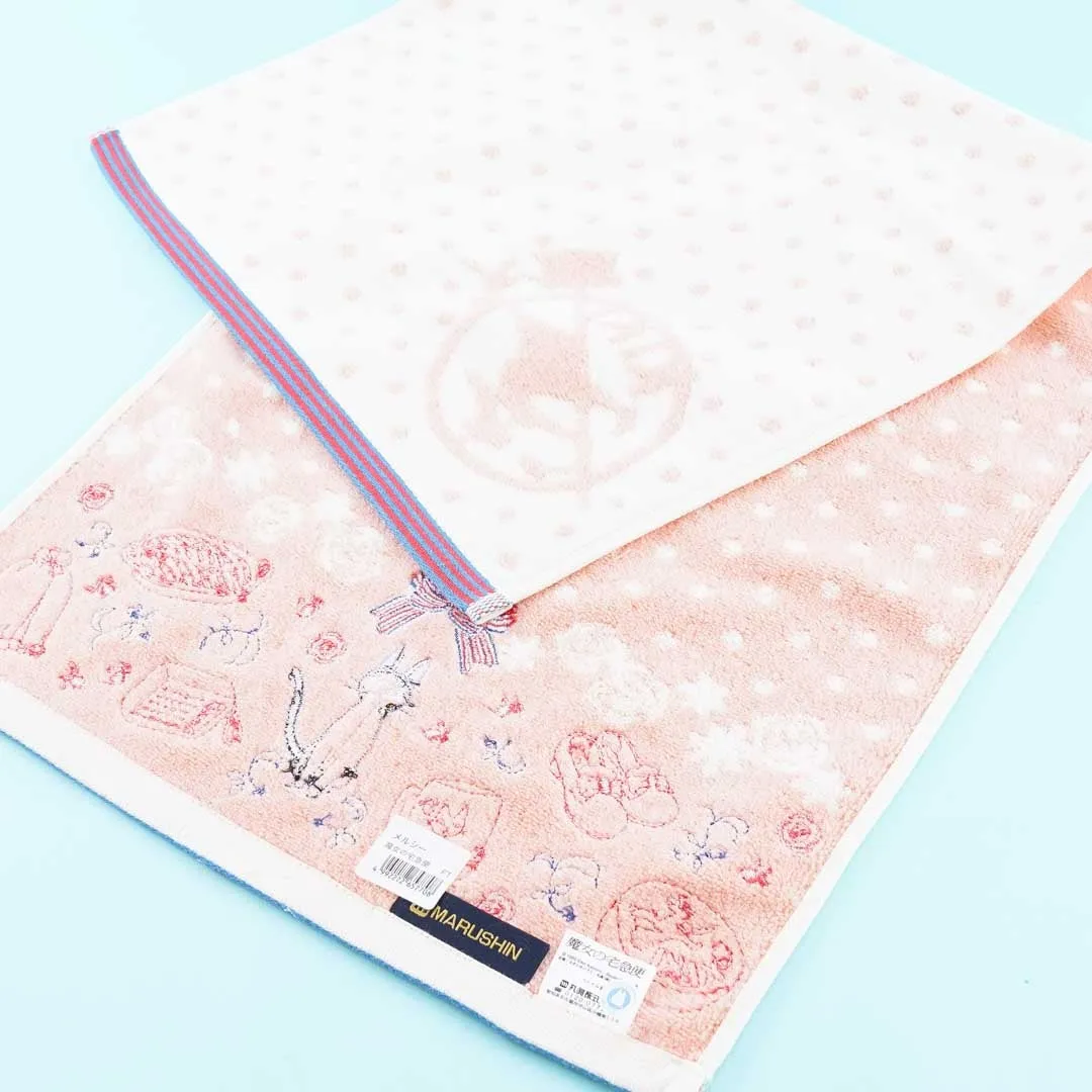 Kiki's Delivery Service Polka-Dotted Bath Towel