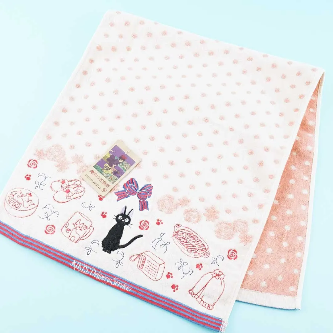 Kiki's Delivery Service Polka-Dotted Bath Towel